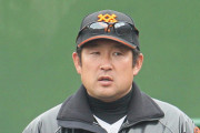 ロッテ来季投手コーチに木村龍治氏招へい、現役引退後15年間巨人コーチ