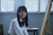【日向坂46】金村美玖が制服を脱いだ！？全おひさま、生唾を飲み込むｗｗｗｗｗｗｗｗｗｗ