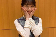 【乃木坂46】"昨日も会ってた" 筒井あやめ、清宮レイとの距離が卒業してから更に近くなっていたことが判明www