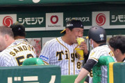 試合前の阪神ベンチで誕生日をお祝いされていた人は…