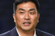 【野球】山本昌氏「監督・立浪はこのままで終わるような人間じゃない」と巻き返しに期待