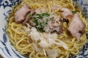 豚骨醤油とかいうラーメンの完成形