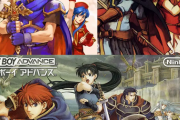 GBAの頃の『ファイアーエムブレム』面白いな！