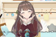 【蓮ノ空】慈「思う存分めぐちゃんでドキドキムラムラして？」←多分言った【ラブライブ！】