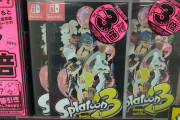【ファッ！？】早漏ゲームショップさん、発売日も決まっていないスプラ3の予約を開始ｗｗｗｗｗｗｗ