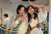 【STU48】今村美月・土路生優里、鎌倉を旅する☺