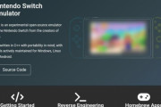 「ニンテンドースイッチ」エミュレータの開発元『yuzu』が、任天堂からの賠償金3.6億円の支払いに応じる