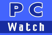 25年前、「PC Watch」の歴史はこの緑電子「MDC-926Rs」からはじまった！