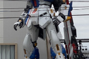 【画像】福岡のνガンダム、完成するｗｗｗｗｗｗ