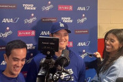 【あっ】記者「ドジャースの面々と仲良しですね！理由を聞いても？」→大谷選手「新しい通訳が〇〇だからじゃないですか？」