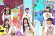 【日向坂46】齊藤京子が話してる時のメンバーのリアクションw