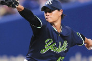緊急降板したヤクルト・高橋奎二、下半身のコンディション不良で離脱へ　高津監督「抹消する予定です」