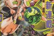 「ジョジョ7部」ってジョジョシリーズじゃなくても名作だよな！