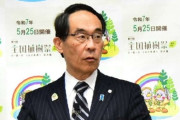 【クルド人】埼玉・大野知事が難民申請繰り返す外国人に初言及「これで生活の糧を得ている方々もいる」