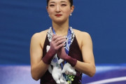ヤオ・ヨナを目指す日本人はいない　〜　【日本のキム・ヨナを目指したが…】 金メダル逃した坂本花織に韓国メディア痛烈「縁を結べないまま選手生活に終止符」