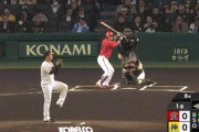 【阪神対広島1回戦】阪神・近本ファインプレー！！！！！！