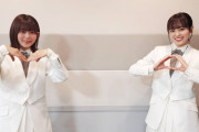 櫻坂46尾関梨香×松田里奈、オンライン公開収録でお姉さん度チェック！今夜1/3放送「こち星」告知動画が公開【こちら有楽町星空放送局】