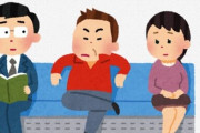 混んでる電車内で豪快に足を広げて座ってる男を撃退した方法がこちらｗｗｗｗ