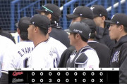 3月6日　ロッテ４－０広島　ソトの適時打で先制し愛斗2試合連続の一発や西川マルチ長打で4得点、投手陣は完封リレーで快勝！