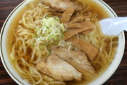 【速報】佐野ラーメン食いたい