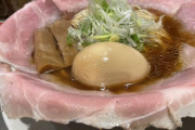 【問1】このラーメン(870円)の欠点を答えなさい