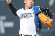 日ハム斎藤佑樹が今年こそラストチャンスと言う風潮