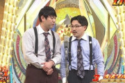 【M-1】優勝候補オズワルドさん、最後の最後にやらかす…