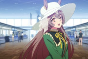 ＜海外の反応まとめ＞ウマ娘プリティーダービーseason３、第11話とどのつまり・・・終了！？
