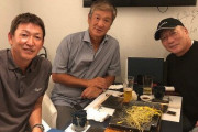 元プロ野球選手たちが、続々とyoutuberに転身するのどう思う？
