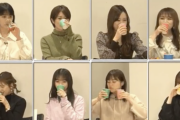 【gifあり】無双しすぎだろwww いくちゃん、乾杯で2つのジュースを持ってどっち飲んでいいか分からなくなってワロタwwwwww【乃木坂46】