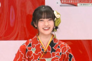 【櫻坂46】大園玲、完全に出来上がってたな