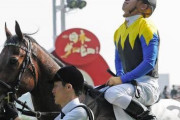 【ジャパンカップ】ダービー馬４頭出馬は史上初じゃない？