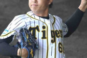 阪神・島本　３月中旬に実戦復帰へ　術後の左肘「痛みない」