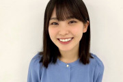 【櫻坂46】遠藤理子SR、とんでもない視聴者数を記録