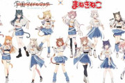 『学園アイドルマスター』、「カラオケ まねきねこ」コラボの描き下ろしイラストが可愛すぎる・・・