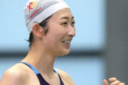 【すごすぎ】白血病で長期休養した競泳の池江璃花子さん、1年7カ月ぶりの復帰戦でいきなり目標タイム突破wwwww