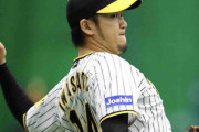 阪神・岩貞　開幕1軍に暗雲、21日の西武戦前に左肩の不調訴え　トレーナー付き添いキャッチボール