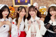 強すぎるwww 金川、黒見、田村、林『猫舌SHOWROOM〜ハロウィンSP〜コスプレの全貌が明らかに！！！』