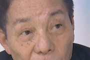 【悲報】自民党幹事長の家に産まれれば何もしなくても２億円のお小遣いが貰える事が判明