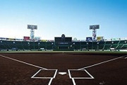 日本高野連、阪神から甲子園開催協力連絡も進展なし
