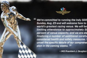 第104回インディ500、約半分のキャパシティで観客を入れて開催することが決定