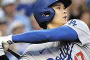大谷翔平のホームランダービー辞退　米メディアが大リーグ機構を猛烈批判..."地獄ルール"が背景！？