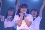 【SKE48】満面の笑みの杉山歩南が可愛い！！！