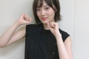 【乃木坂46】山下美月はノースリーブとかさすがだわ・・・