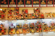 【画像】とんでもない値段のおせち売場見つけたったｗｗｗｗｗｗｗ