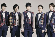 嵐　「オリンピック延期なりそうやんけ・・・」