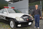 【兵庫】おじいさん(65)「田んぼのポイ捨て腹立つわ！パトカー作ったろ！！」