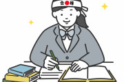 【すご】39歳・3児のママ小倉優子、早稲田大受験は不合格も…白百合女子大に「合格」