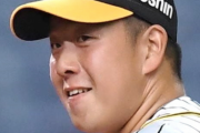 阪神・谷川昌希が日本ハムへトレード　ファームで防御率１・２３