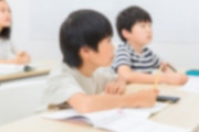 学習塾代が過去最高　公立小学生は年8万円、私立27万円